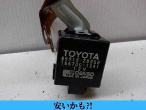 D1046 ST183C Celica original sliding roof control relay 38116