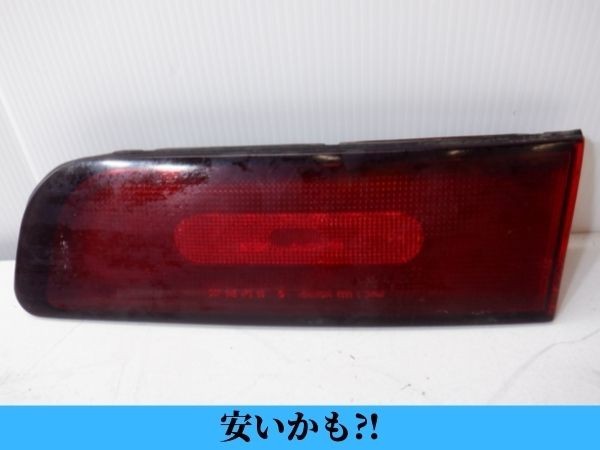 2023年最新】Yahoo!オークション -アルシオーネsvx純正の中古品・新品