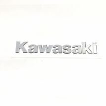 カワサキ ＫＡＷＡＳＡＫＩ エンブレム 立体 弱艶 大_画像1