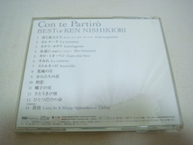 錦織健 Con te Partiro BEST OF KNE NISHIKIORI CD _画像2