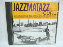 美品の方 GURU JAZZMATAZZ VOL. 2: THE NEW REALITY CD _画像1