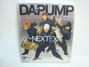 ダパンプ DA PUMP The NEXTEXIT CD 