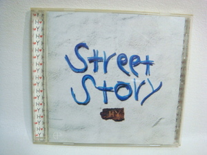 HY Street Story CD