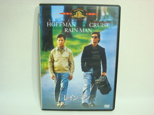 美品 レインマン RAIN MAN DVD 