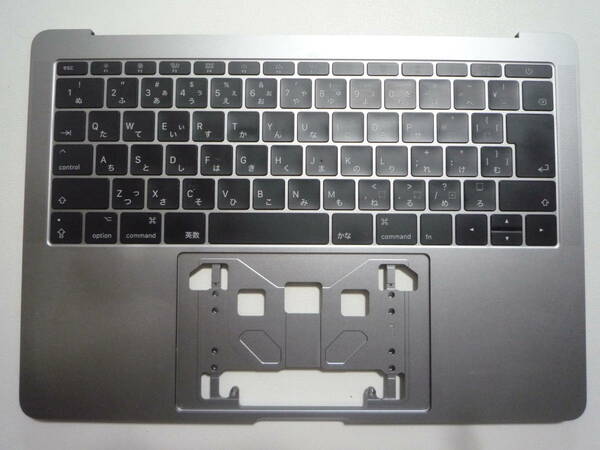 ★動作確認済み★Macbook Pro 2016、2017 13インチTouchbar非搭載モデルA1708用JIS配列キーボード及びパームレスト（スペースグレー色）