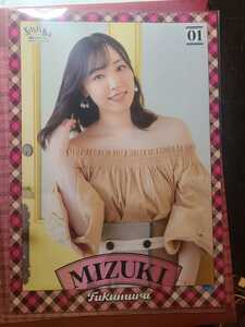 [ Morning Musume.'22.... булавка pohs (22 год осень Tour )].... коллекция булавка nap постер 2 вида комплект (No.01&14)
