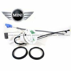 【正規純正品】 BMW ミニ フューエルレベルセンサー フィルター付 MINI R52 カブリオレ R53 Cooper S クーパー S 16146765124 純正品