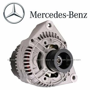 【正規純正OEM】 メルセデスベンツ オルタネーター Eクラス W210 E200 E230 E320 0101544602 010-154-4602 ダイナモ OEM オルタ BENZ