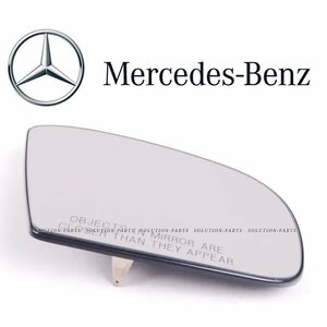 【正規純正品】 Mercedes-Benz W164 MLクラス ML320 ML350 ML500 ML63 AMG ドア ミラーガラス ミラーレンズ 1648100819 ベンツ ミラー