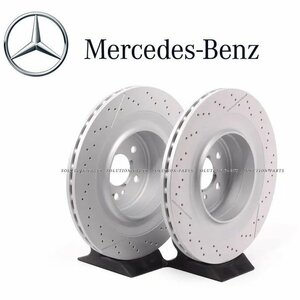 【正規純正OEM】 Mercedes-Benz AMG リヤ ブレーキ ディスクローター 左右 Eクラス W212 Cクラス W204 CLSクラス W218 リア 2枚 2124230412