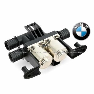 【正規純正品】 BMW ヒーターバルブ 7シリーズ E65 E66 730d 730i 735i 740d 740i 745d 745i 750i 760i 64116906652 ウォーターバルブ