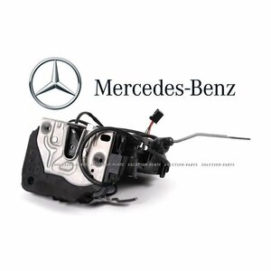 【正規純正品】 Mercedes-Benz 右前 フロント ドアロック W211 Eクラス E200 E220 E230 E240 E280 E320 E350 E400 E500 E55 E63 2117200435