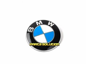 [ regular genuine products ] BMW X1 X3 X5 X6 Z3 Z4 bonnet emblem engine hood bachi51148132375 ornament baji badge 