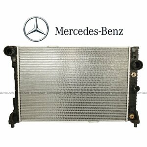 【正規純正OEM】 Mercedes-Benz ラジエター Cクラス W204 C180 C200 C220 C230 C250 C280 C300 C350 2045002203 204-500-2203 OEM