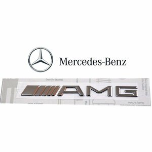 [ стандартный оригинальный товар ] Benz AMG задний эмблема CLK Class W208 W209 CLK55 CLK63 2208170815 задняя эмблема 