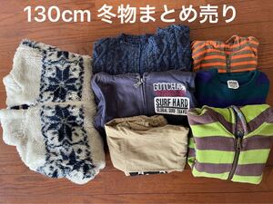 最終値下げ！　130cm まとめ売り　服