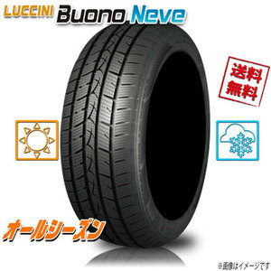 業販4本購入で送料無料 オールシーズンタイヤ 4本セット ルッチーニ Buono Neve オールシーズン LUCCINI 185/65R14インチ 90T XL 新品