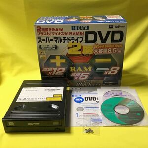 IDEケーブル対応 アイ・オー・データ I・O DATA　スーパーマルチドライブ　DVR-ABH12WBK