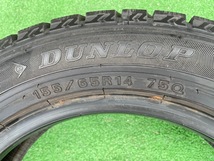 R5091012 ★冬用タイヤ★　DUNLOP　WINTERMAXX　155/65R14　75Q　19年製　４本_画像7