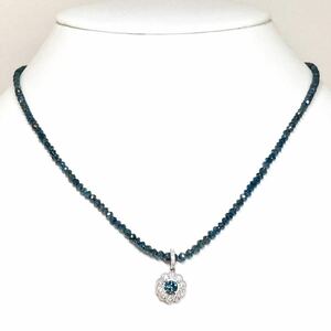 豪華!!《K18WG 天然ブルーダイヤモンドネックレス》6.9g 22.0ct 0.315ct 0.38ct 42.0cm ブルーダイヤモンド blue diamond necklace EB5