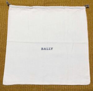 バリー「 BALLY」バッグ保存袋 (900) 正規品 付属品 内袋 布袋 巾着袋 33×32cm 布製 きなり