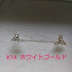 K14 ホワイトゴールド ピアス 透明石付き 金 ゴールド シンプル アクセサリー 貴金属 k14wg 刻印あり k10 14金