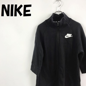 【人気】NIKE/ナイキ 七分袖 ジップアップジャケット ブラック サイズL レディース/S5115