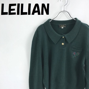 【人気】LEILIAN/レリアン 襟付きニット セーター ポケット刺繍 毛100％ グリーン サイズ11 レディース/S5127