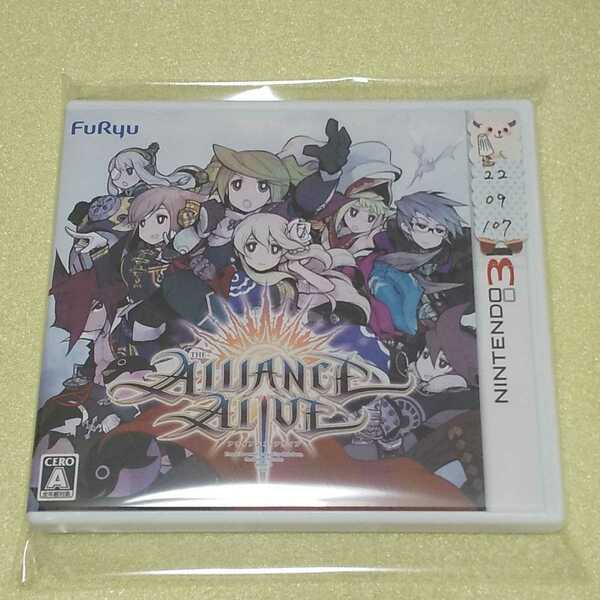 Nintendo 3DS アライアンスアライブ 【管理】2209107