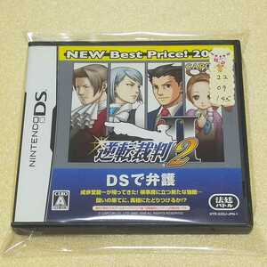 Nintendo DS 逆転裁判2 【管理】2209145