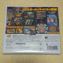 Nintendo 3DS 戦闘中 伝説の忍とサバイバルバトル！【管理】2209224_画像3