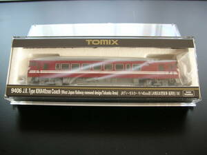 トミックス TOMIX JR西日本 キハ40 2000形(JR西日本更新車・高岡色)動力車【鉄道模型】新品同様品