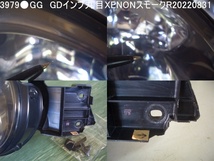 3979●GG　GD　GDA　GDB　インプレッサ　丸目　HID　キセノン　1665　スモークメッキ　ヘッドライト　右　極上美品_画像7