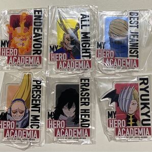 ヒロアカ 1番クジ