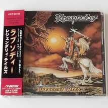 【帯付 国内盤CD】RHAPSODY / LEGENDARY TALES (VICP-60156) ラプソディー / レジェンダリィ・テイルズ_画像1