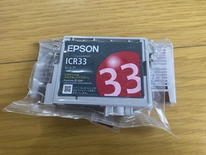 EPSON エプソン純正インクカートリッジ　ICR33 新品未開封　箱なし