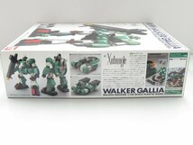 BANDAI バンダイ 戦闘メカ ザブングル/ウォーカーマシン・ウォーカーギャリア 1/100 プラモデル 未使用品_画像4