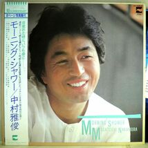 【検聴合格】1983年・美盤！美ジャケット・帯付・ピンナップ冊子付・中村雅俊「モーニング・シャワー」【LP】_画像1