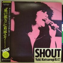 【検聴合格】1981年・美盤！帯付き・葛城ユキ＆ソルティ・ドッグ「SHOUT／’サントリーCMソング 風の彼方に」【LP】_画像1