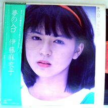 【検聴合格】1983年・美盤！帯付き・伊藤麻衣子「夢の入口」【LP】_画像1