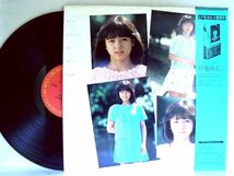 【検聴合格】1983年・美盤！帯付き・伊藤麻衣子「夢の入口」【LP】_画像4