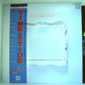 【検聴合格】1979年・美盤！帯付・アルフィ「TIME　AND　TIDE」1【LP】