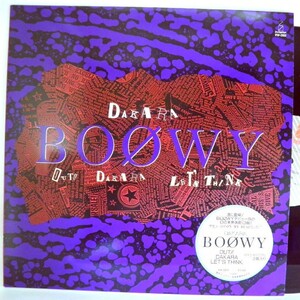 【検聴合格】1988年・超美盤！Boowy・氷室京介 「Boowy - Dakara 」【LP】