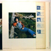 【検聴合格】1979年・美盤！帯付き・ピンナップ付き・南こうせつ「 旅立てばそこから男」【LP】_画像4