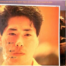 【検聴合格】1985年・並盤・帯付き・稲垣潤一「ノーストリングス」【LP】_画像6