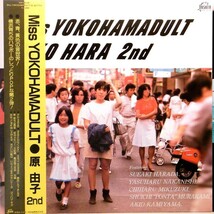 【検聴合格】1983年・美盤！帯付き・原 由子「2nd／Miss YOKOHAMADULT」【LP】_画像1