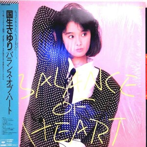 【検聴合格】1986年・【新品同様！お宝！】豪華！帯・カラーピンナップ付き・国生さゆり「バランス・オブ：ハート」【LP】