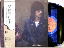 【検聴合格】1975年・帯付・風「KAZE 風 セカンド・アルバム 時は流れて…」【LP】_画像2