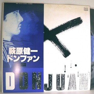 【検聴合格】1980年・並盤・帯付き・萩原健一「 ドンファン・DONJUAN」【LP】