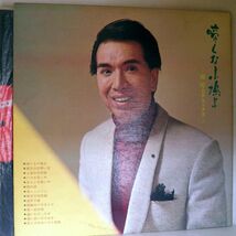 【検聴合格】1969年・並盤・岡 晴夫「啼くな小鳩よ ・岡晴夫デラックス」【LP】_画像3